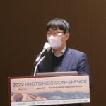 Sangsik had several invited talks and seminars this semester, including Photonics Conference 2022, K...