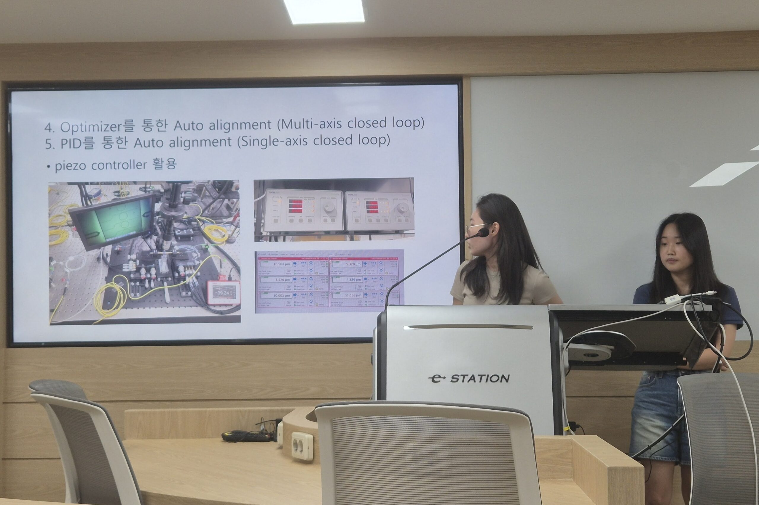 250829_summer research_haeunkieun 250829_summer research_haeunkieun